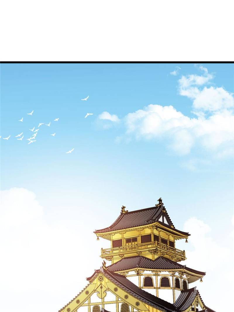 Chapter 172 - Image 27