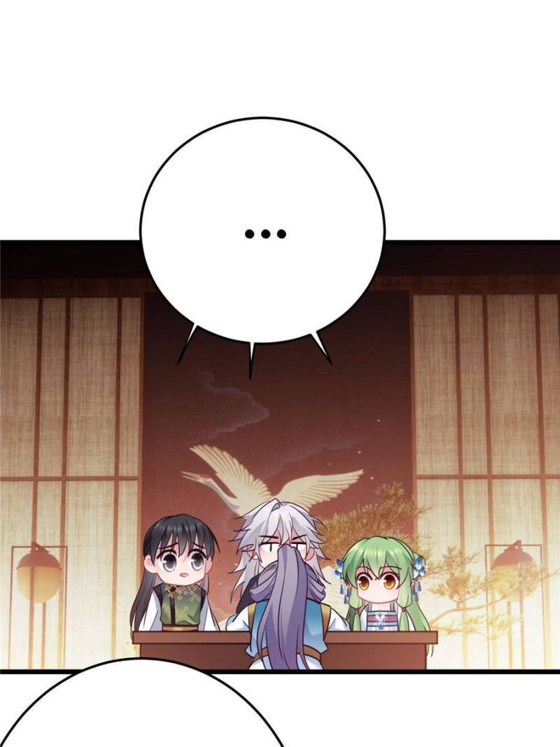 Chapter 172 - Image 31