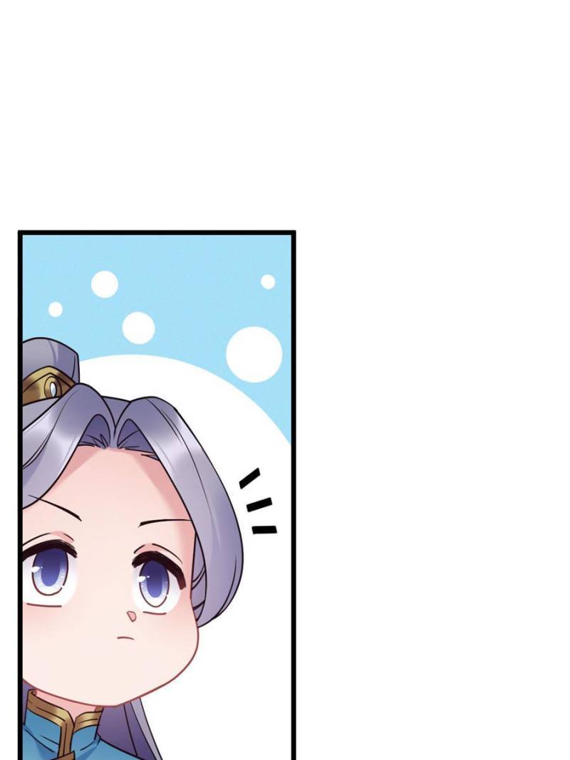 Chapter 172 - Image 45