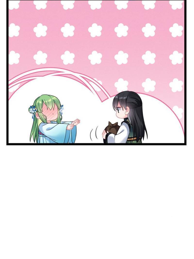 Chapter 174 - Image 44