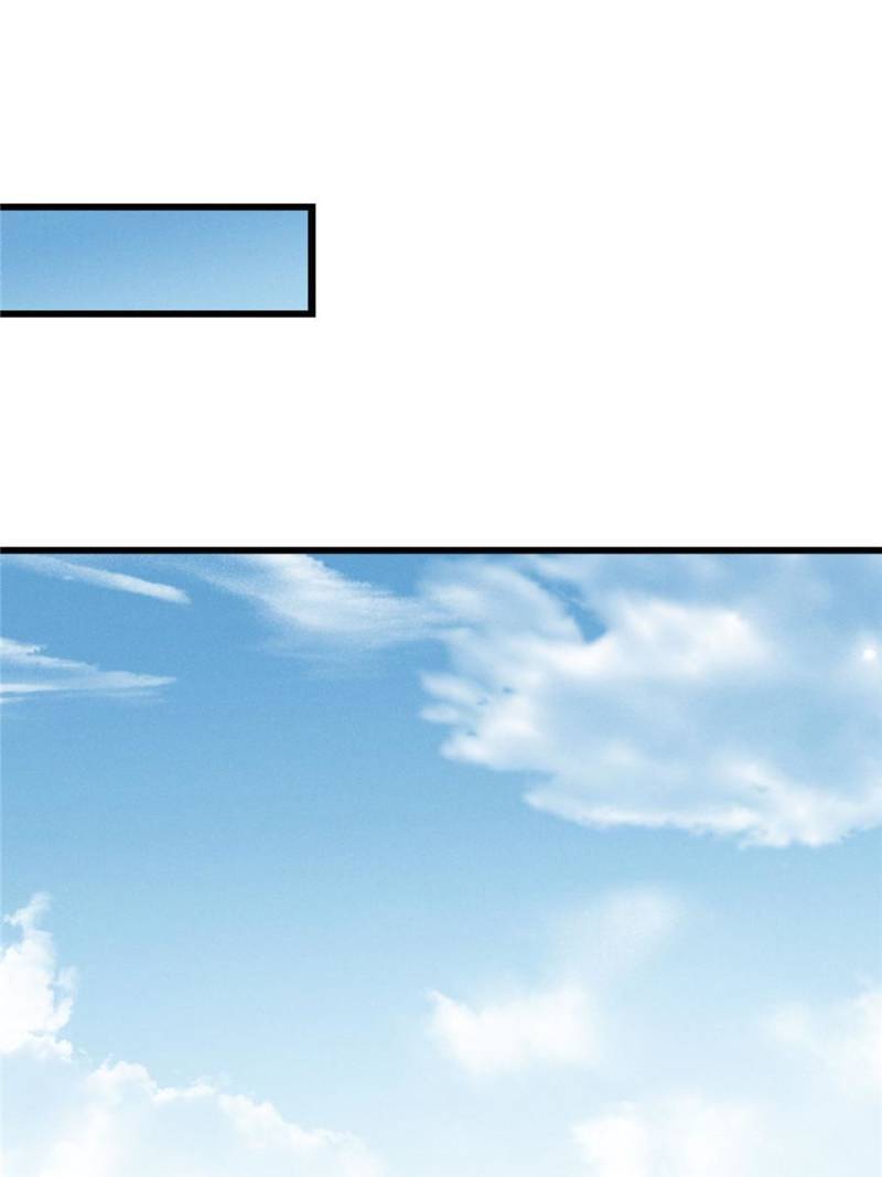 Chapter 174 - Image 7