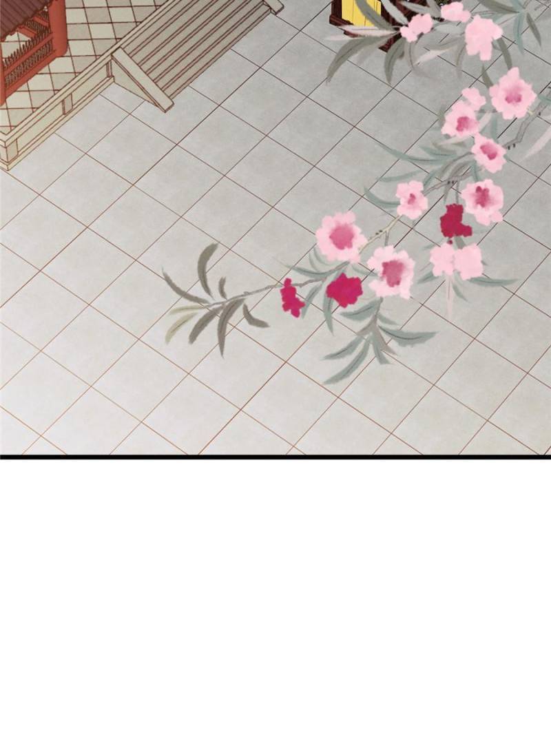 Chapter 175 - Image 2
