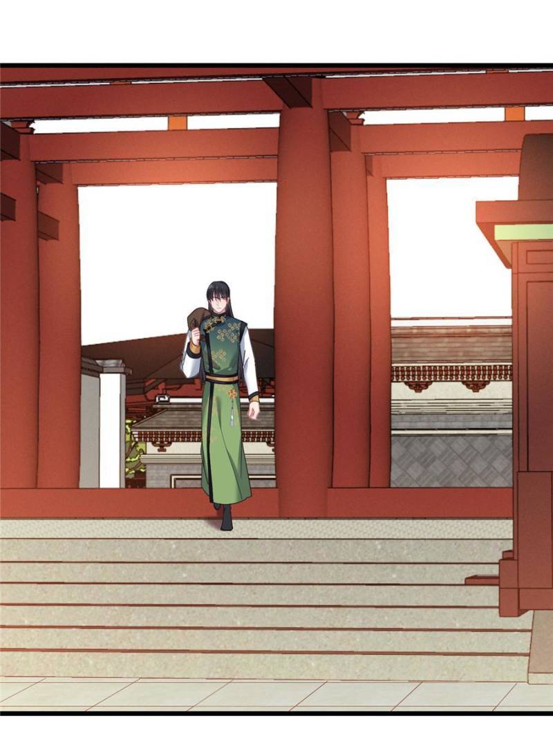 Chapter 175 - Image 3