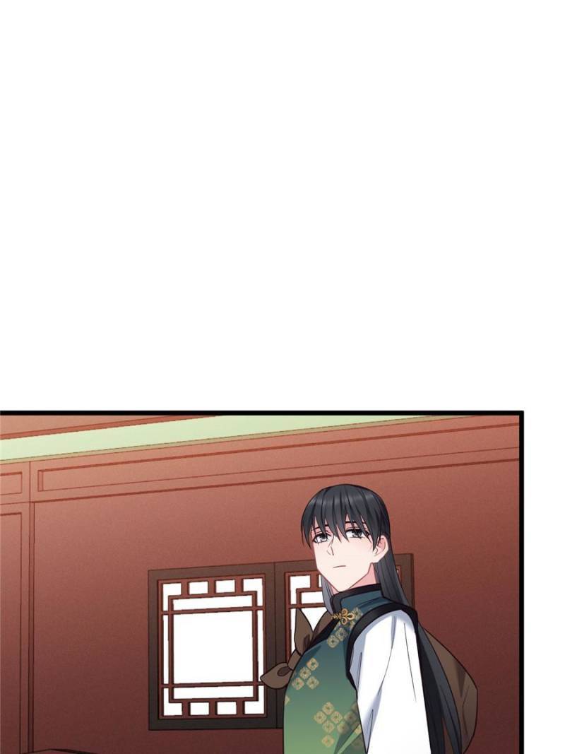 Chapter 175 - Image 4