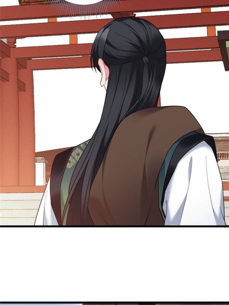 Chapter 175 - Image 7