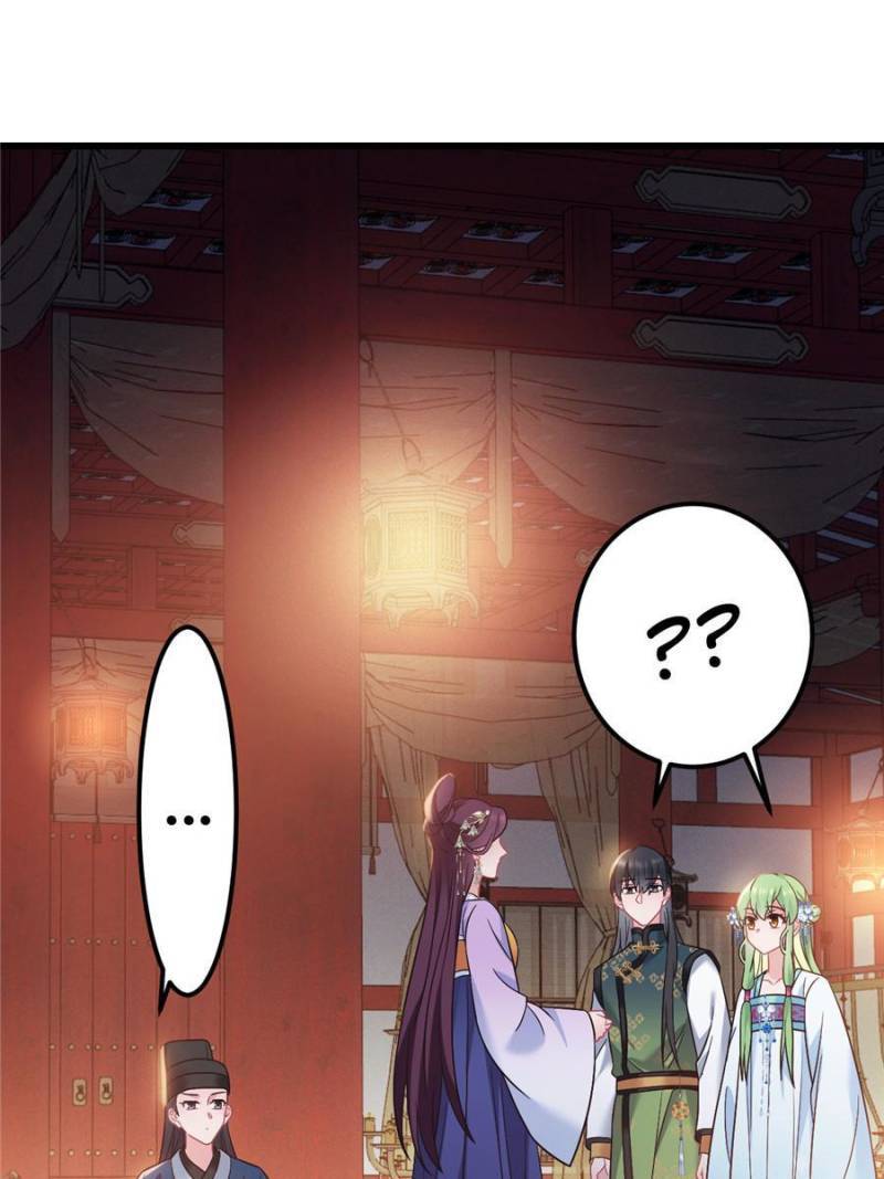 Chapter 176 - Image 13