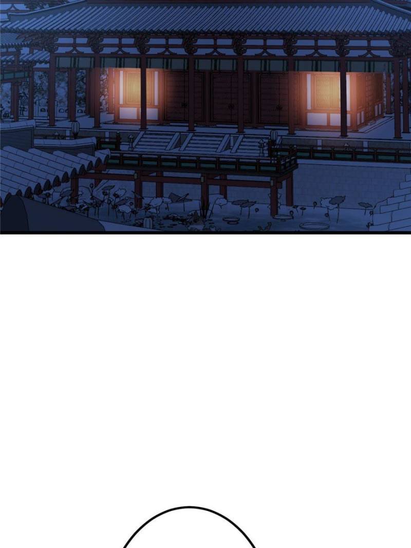 Chapter 178 - Image 2