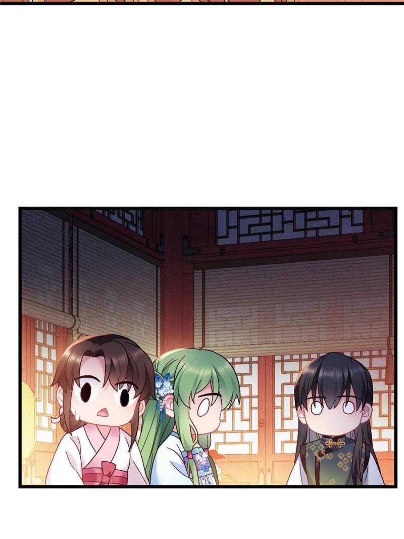 Chapter 178 - Image 28