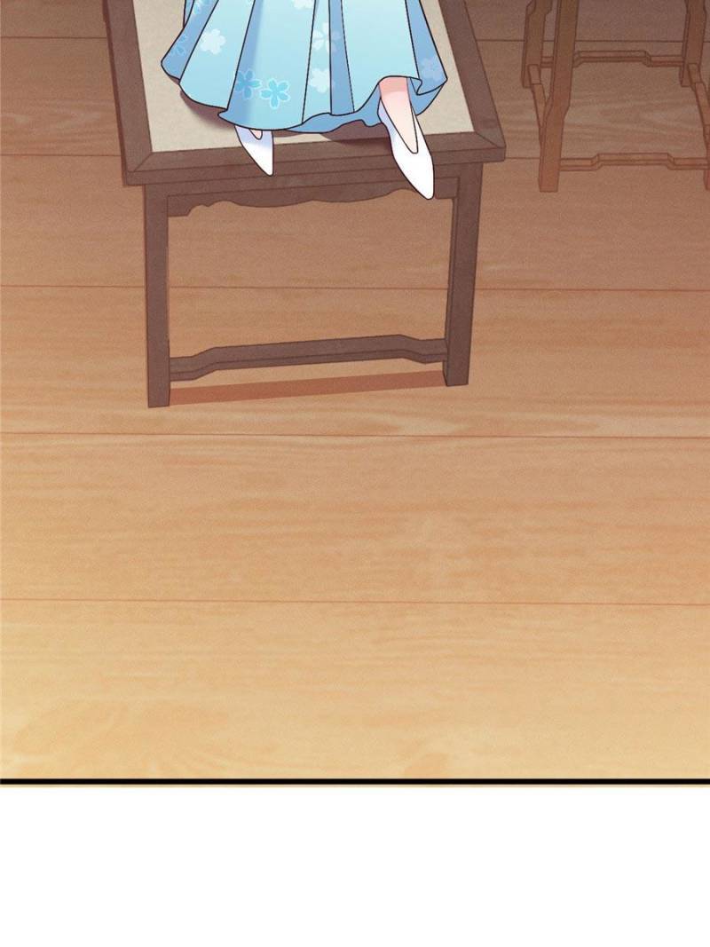 Chapter 178 - Image 43