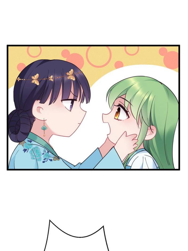 Chapter 179 - Image 7