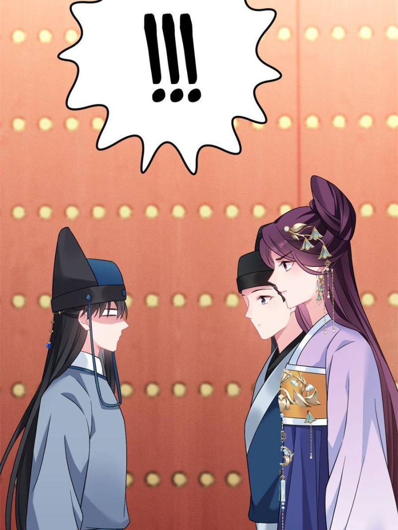 Chapter 181 - Image 31