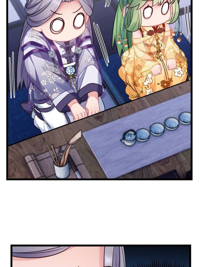 Chapter 64 - Image 26