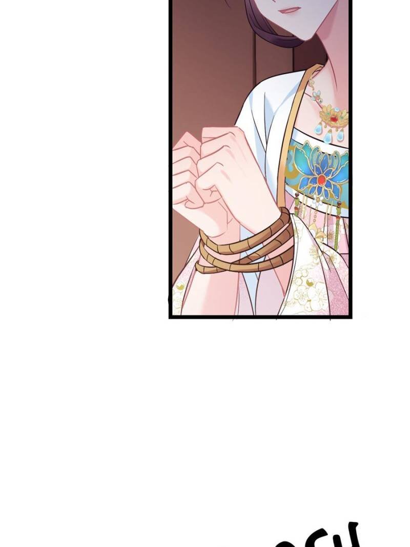 Chapter 64 - Image 32