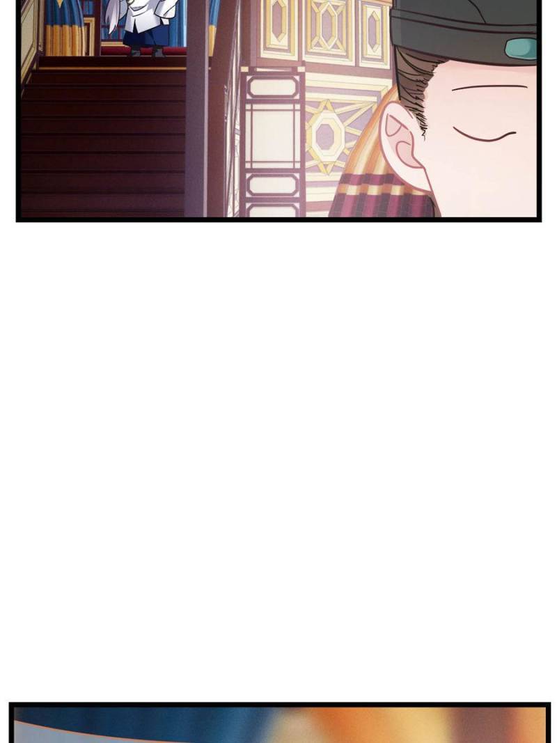 Chapter 65 - Image 9