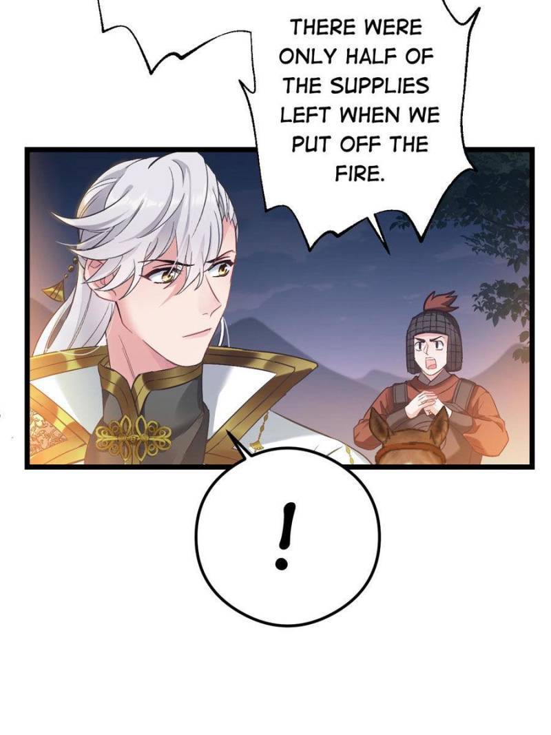 Chapter 66 - Image 5