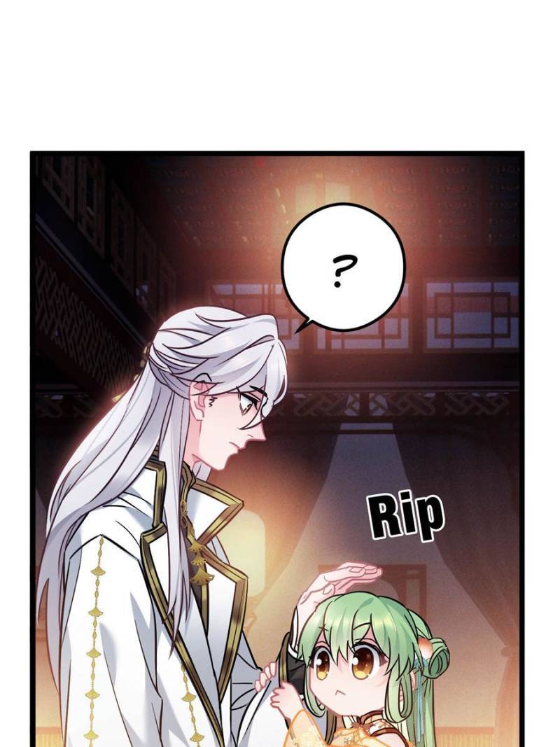 Chapter 69 - Image 21