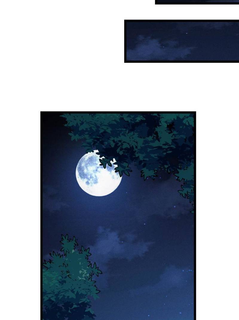 Chapter 69 - Image 27