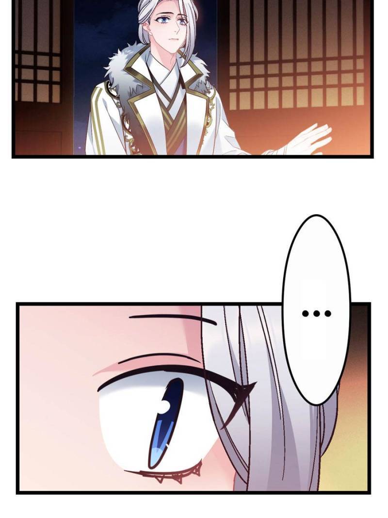 Chapter 69 - Image 29
