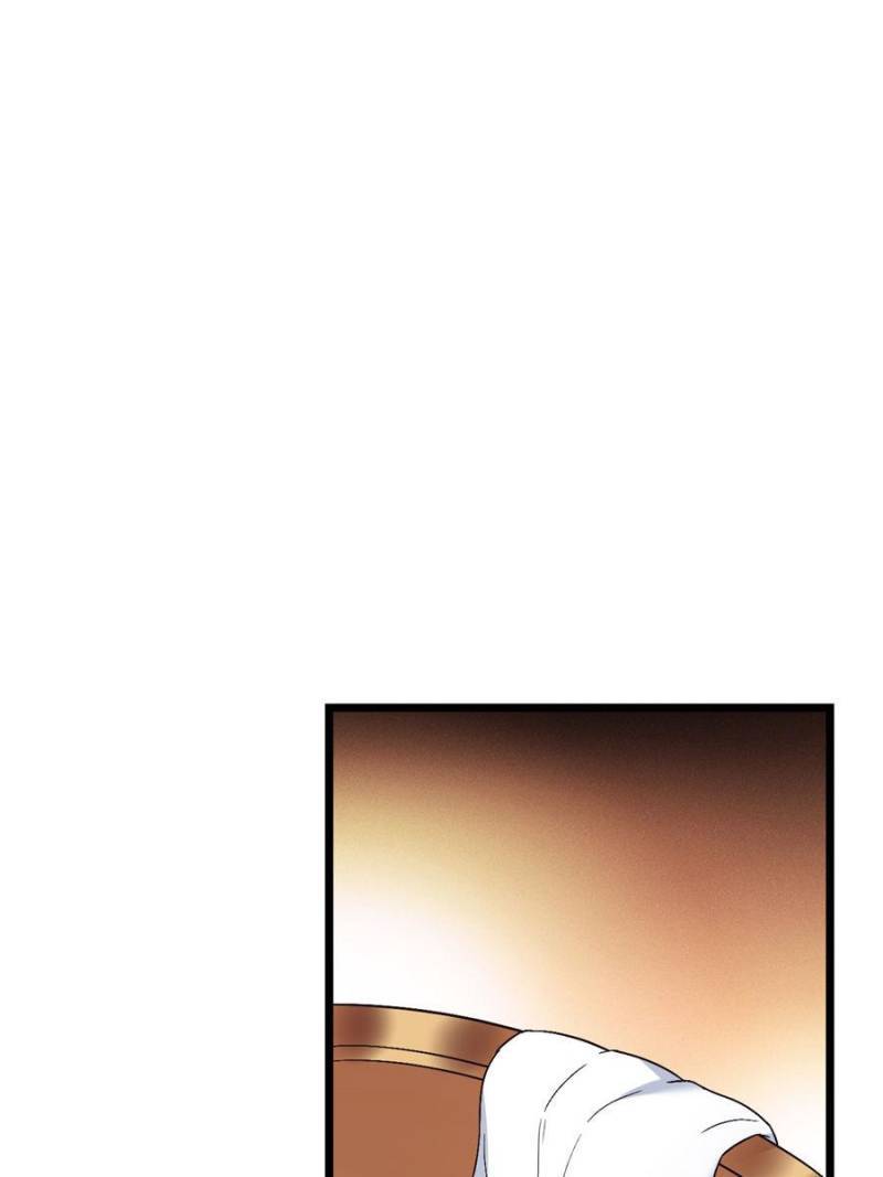 Chapter 69 - Image 40
