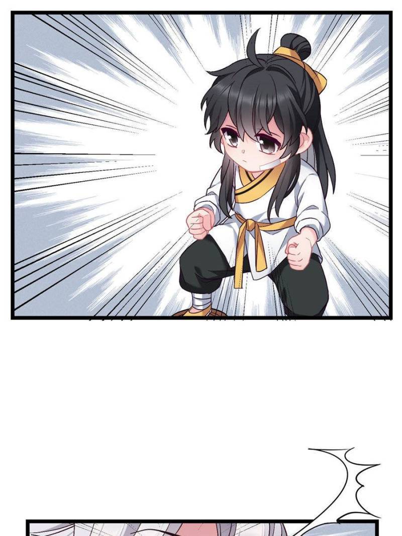 Chapter 70 - Image 43