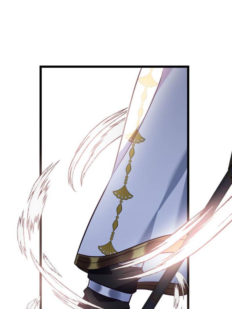 Chapter 71 - Image 14