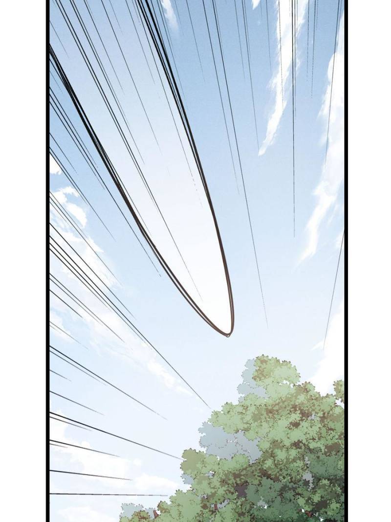 Chapter 71 - Image 18
