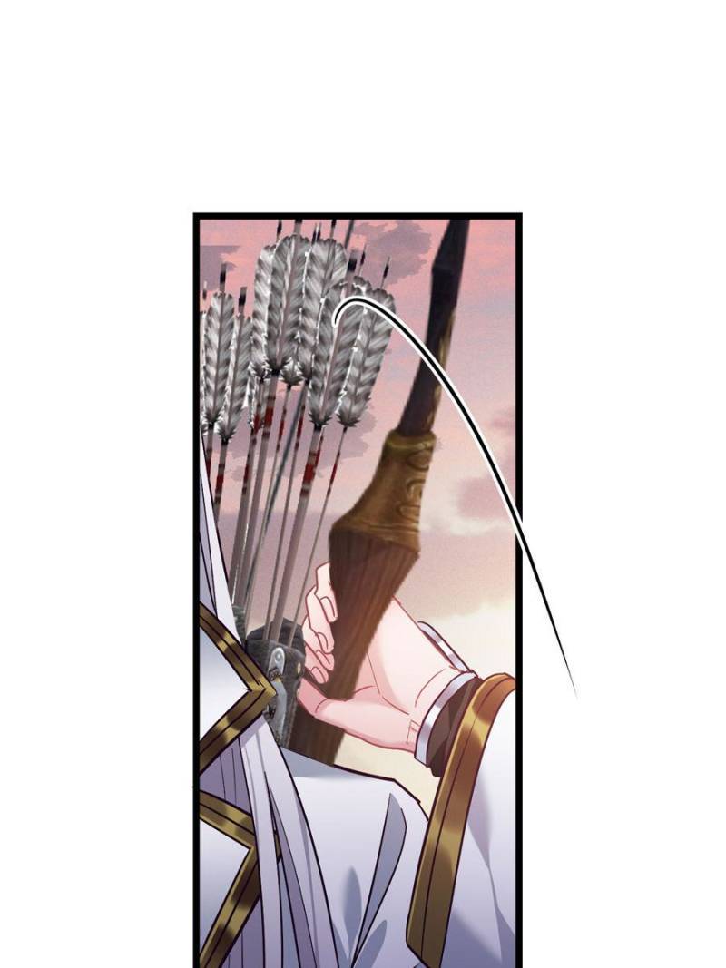 Chapter 72 - Image 31