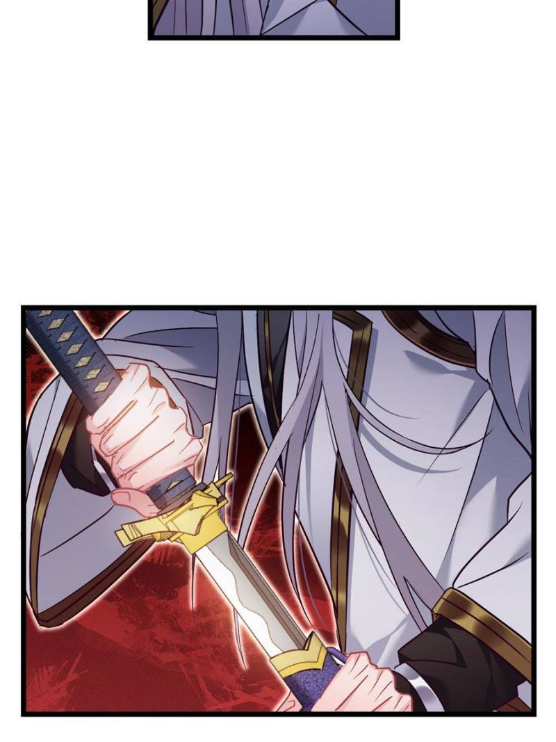 Chapter 72 - Image 32
