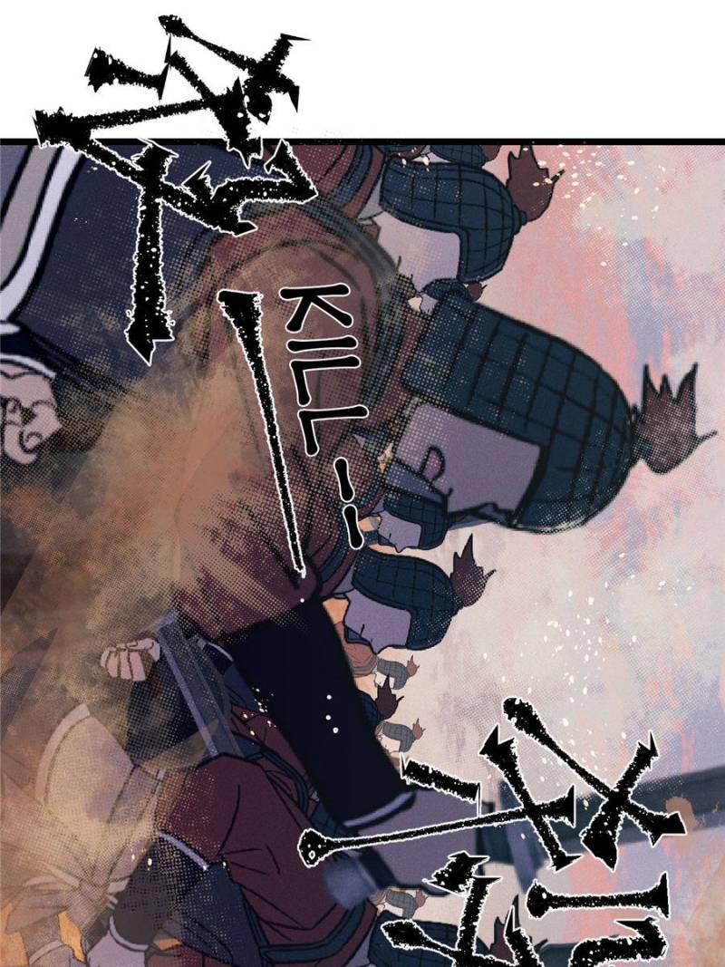 Chapter 72 - Image 34
