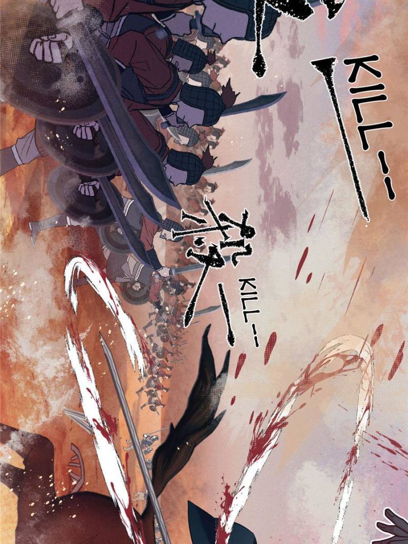 Chapter 72 - Image 35