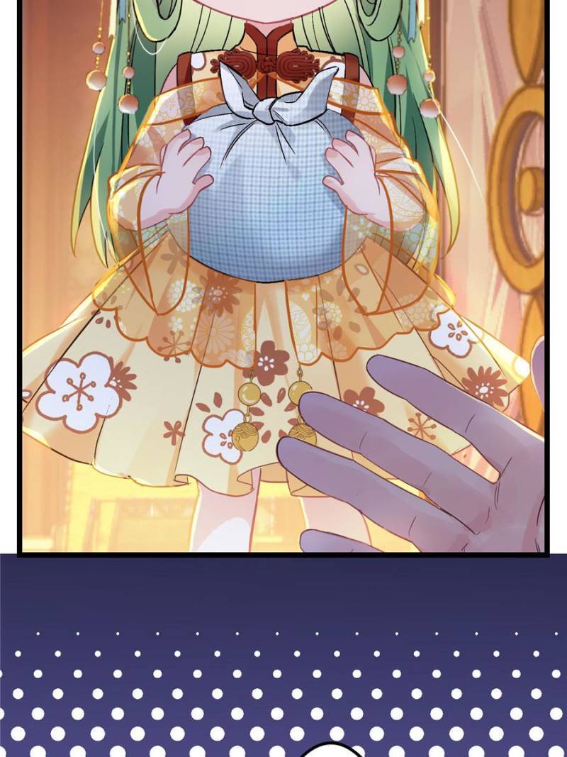 Chapter 73 - Image 17