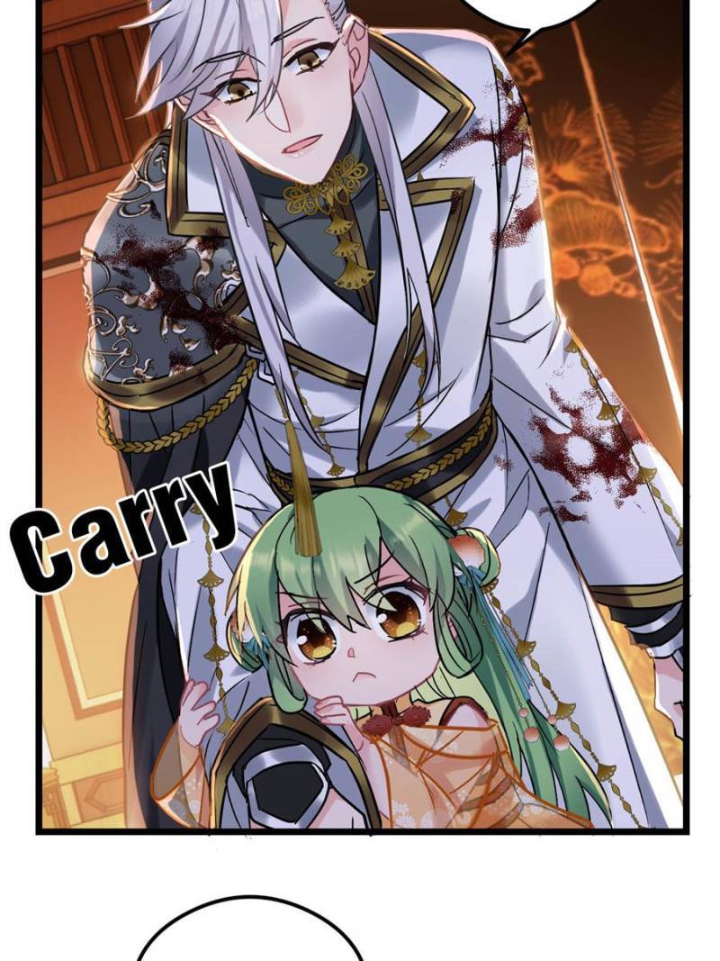 Chapter 73 - Image 34