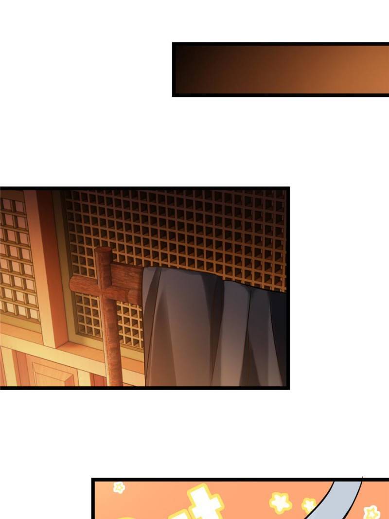 Chapter 73 - Image 38
