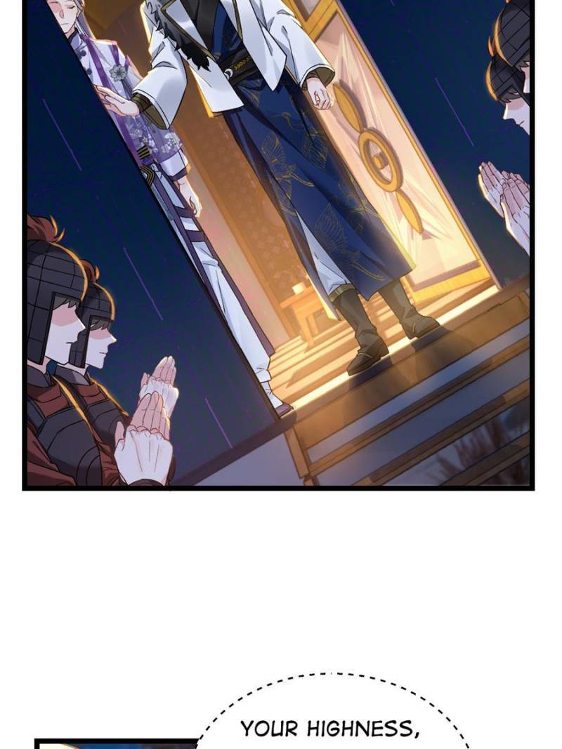 Chapter 73 - Image 5
