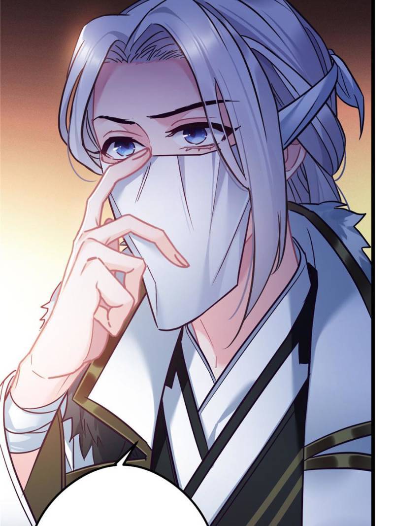 Chapter 74 - Image 10