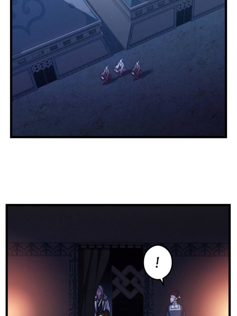 Chapter 74 - Image 4