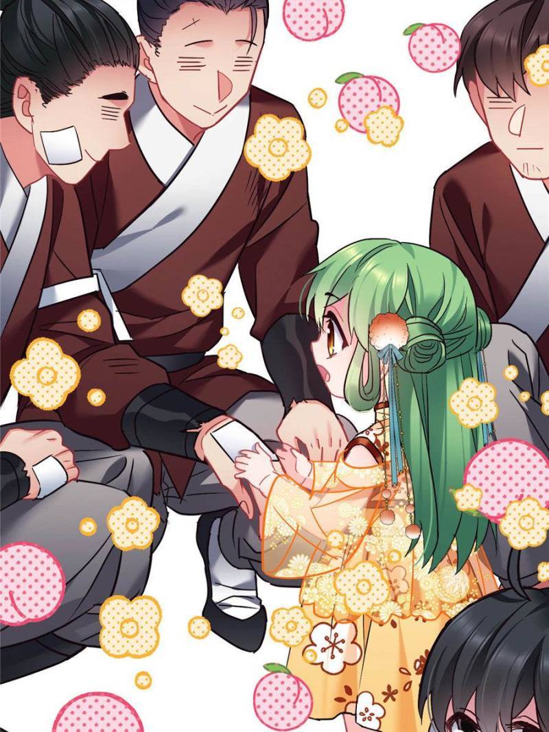 Chapter 75 - Image 6