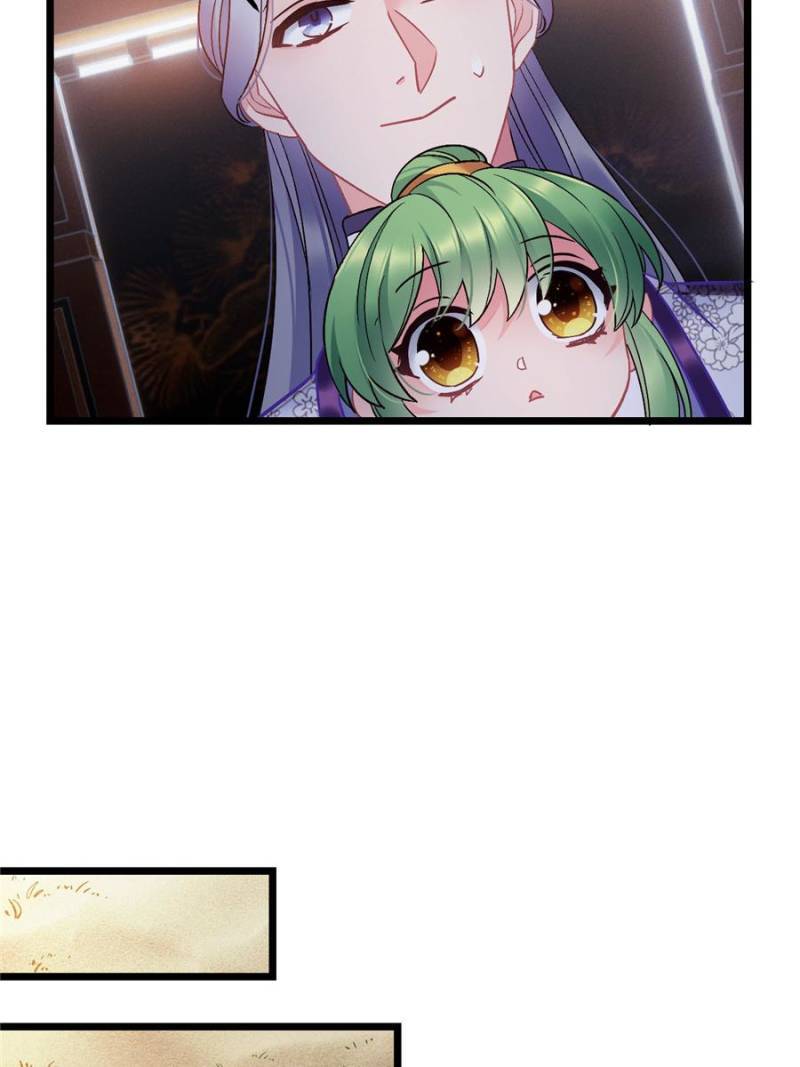 Chapter 76 - Image 24
