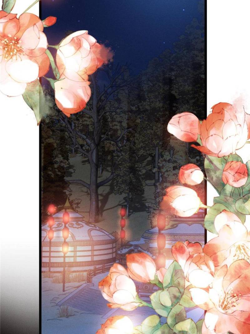 Chapter 77 - Image 2