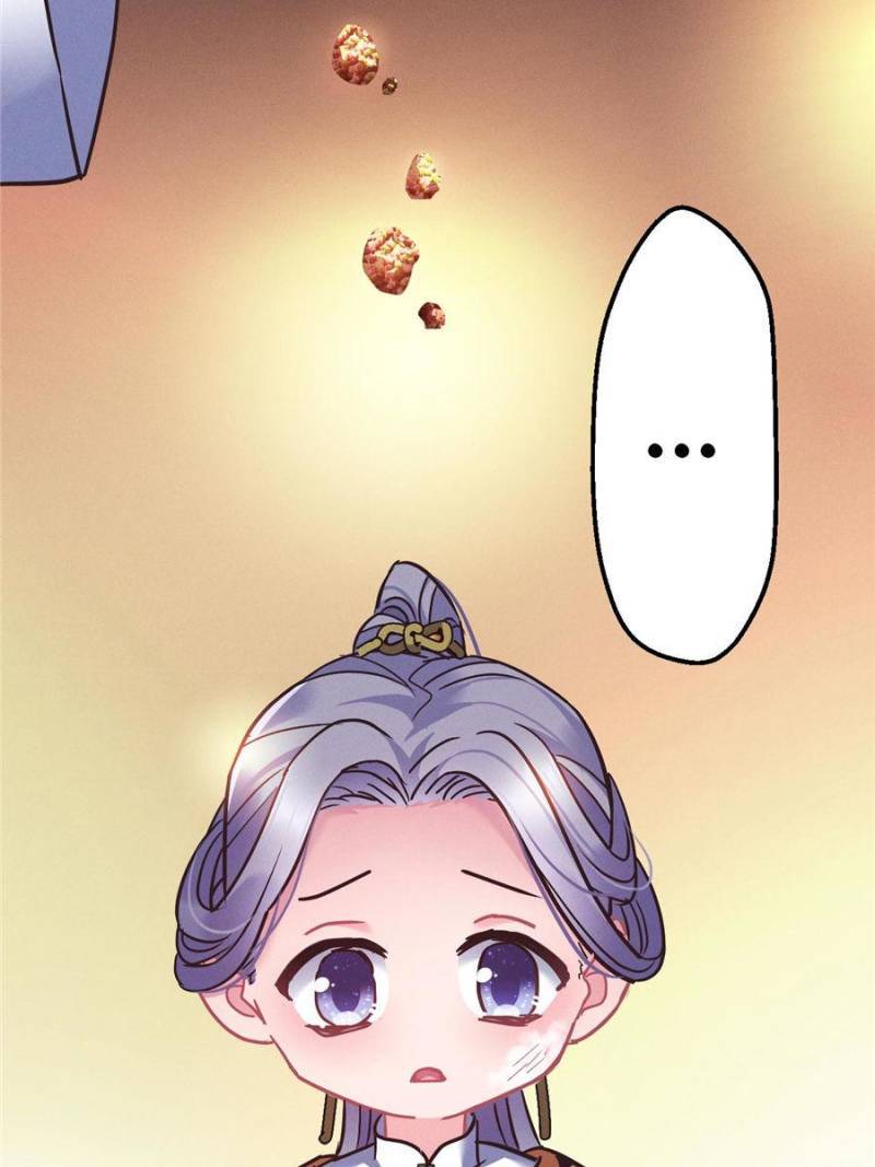 Chapter 77 - Image 23