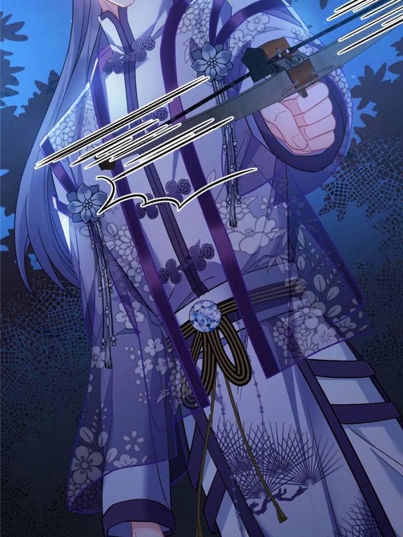 Chapter 77 - Image 43