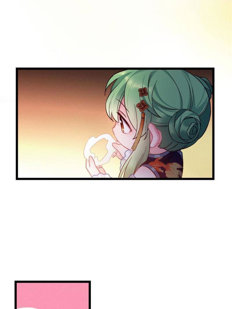 Chapter 77 - Image 7