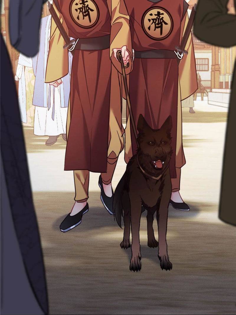 Chapter 78 - Image 10