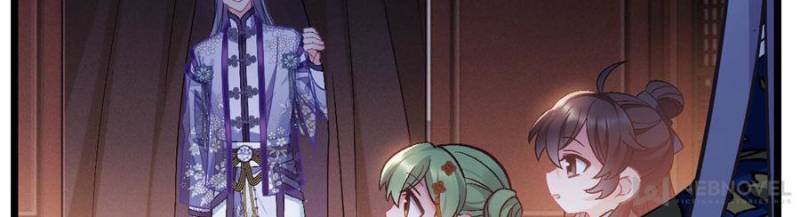 Chapter 79 - Image 18
