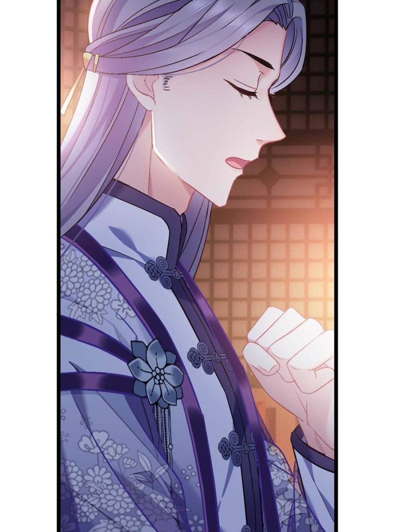 Chapter 80 - Image 28