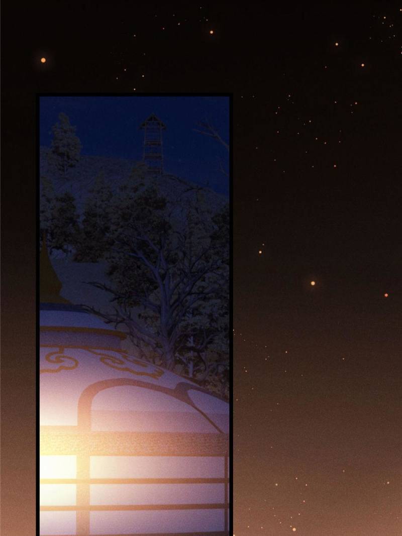 Chapter 80 - Image 32