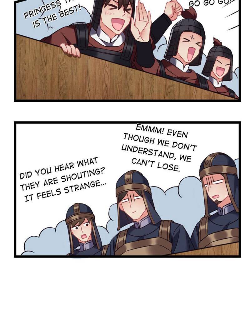 Chapter 81 - Image 5