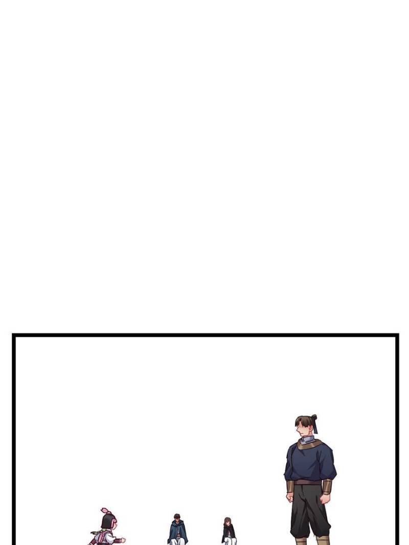 Chapter 81 - Image 66
