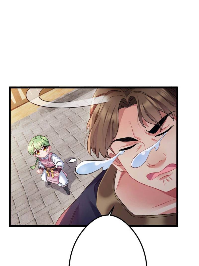 Chapter 82 - Image 37