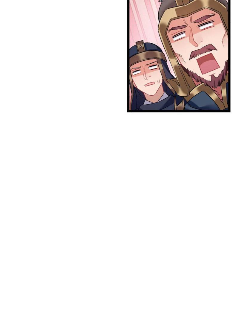 Chapter 82 - Image 44
